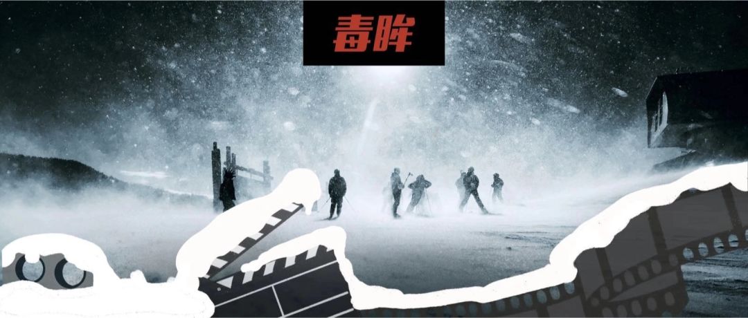 他是貓之貓妖詛咒 视频截图