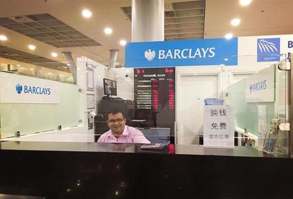 冷室裏有很多走廊 视频缩略图