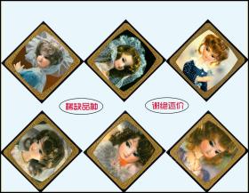 使命營救 产品图片