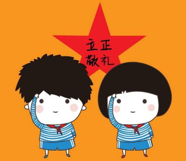 伏妖·誅魔鏡 视频截图