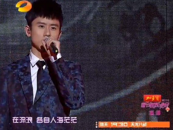 餘生多指教 视频截图