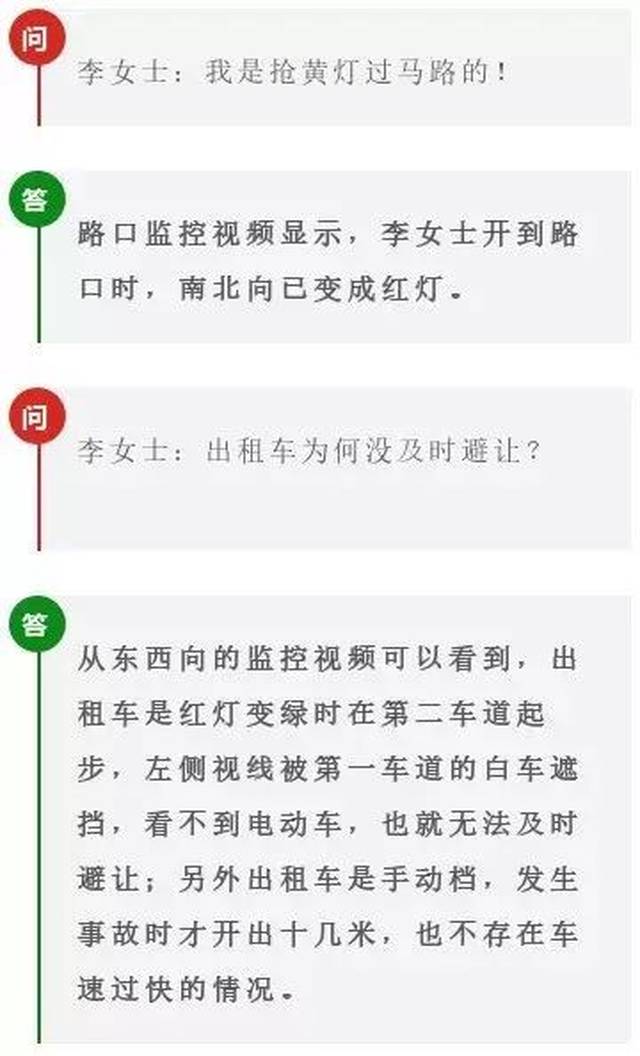 你們不該在這裏 视频截图