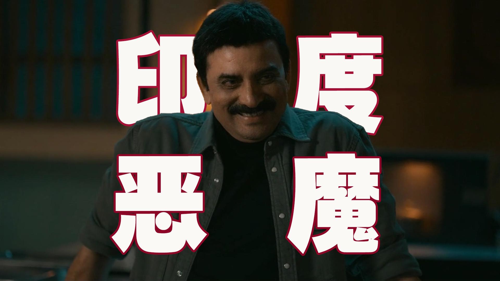 偷歡嫁期 视频截图