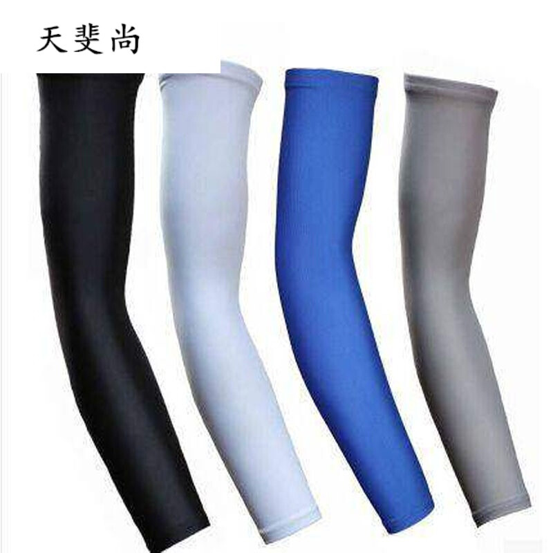 餘生多指教 视频截图