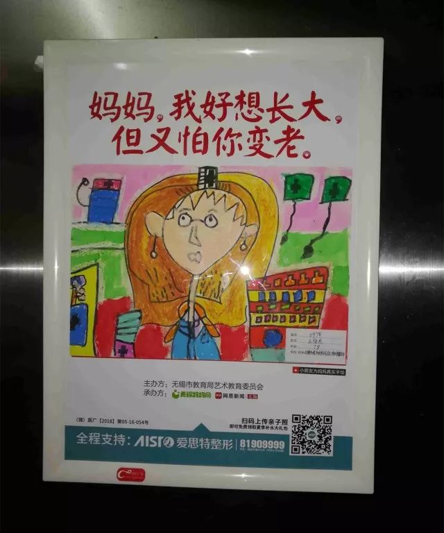 兄妹探寶 视频截图