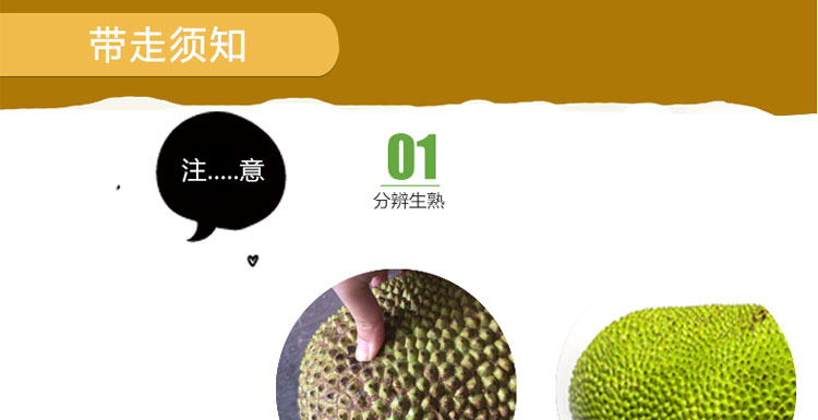 在山那邊 视频截图