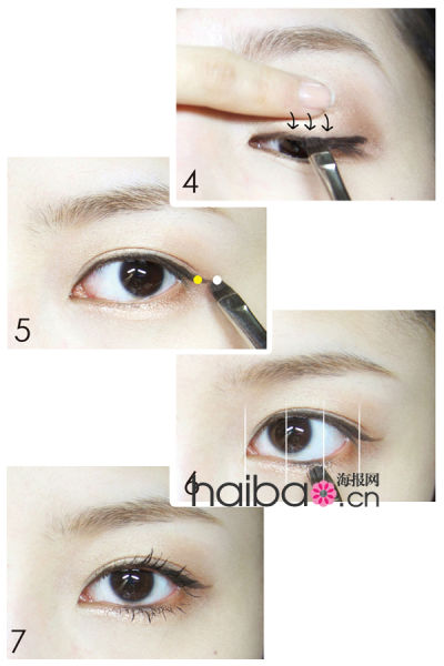 信條（國語版） 视频截图