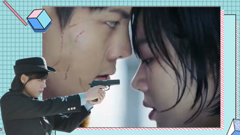 健介的王國 视频截图