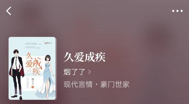 冒牌刺客 产品图片