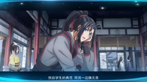 催眠對決 视频截图