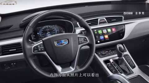 鳳伊金先達 视频截图