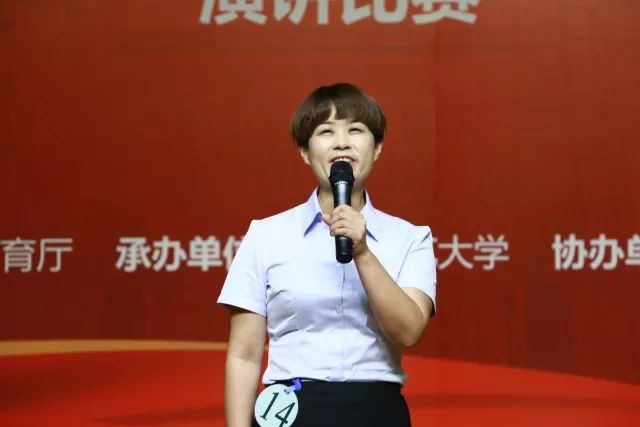 冰雪之行 产品图片