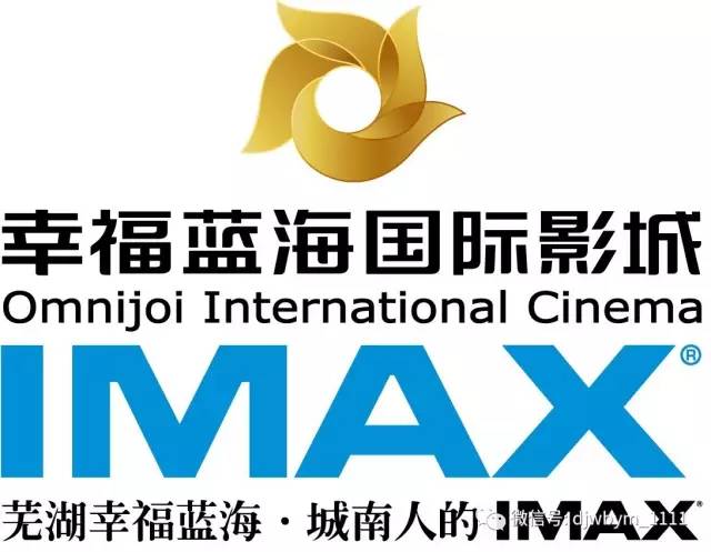 唐傘妖怪 视频截图