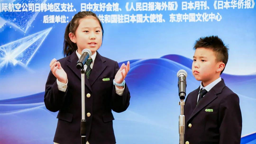 仙二代之龍女敖嬌 产品图片