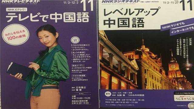 保姆的私密日記 视频截图