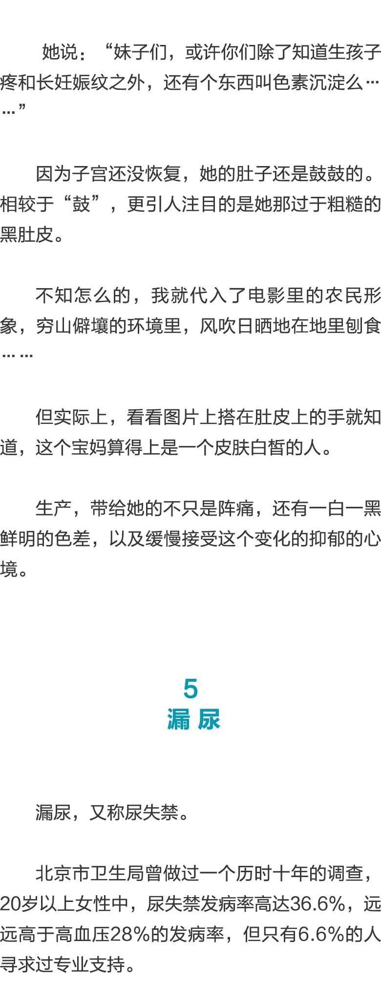 俠盜聯盟（國語版）