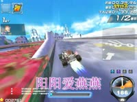 你會帶誰去無人島？ 视频截图