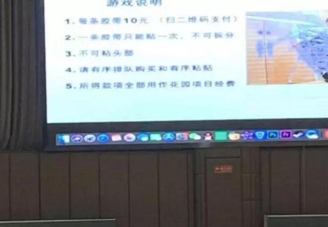 他的自傳 视频截图