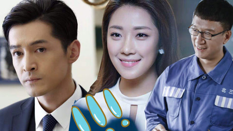 地獄之淵 视频截图