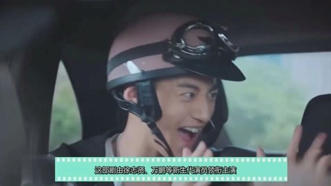 侏羅紀世界2（國語版） 视频截图