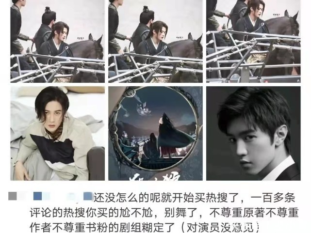 BEYOND日記之莫欺少年窮