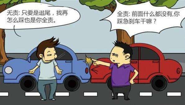 以年為單位的戀愛 视频截图