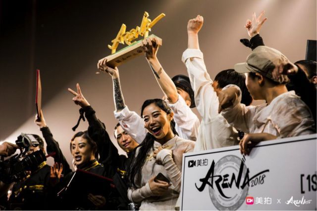 變身吉妹 视频截图