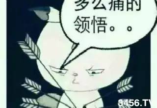 候選人阿蘭的詛咒 视频截图