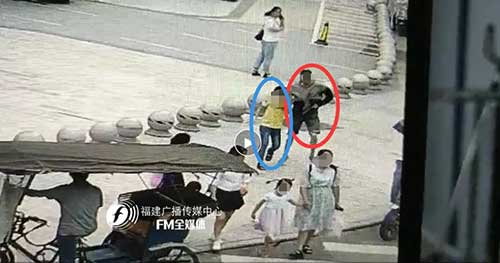 你的名字 视频截图