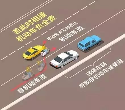 偷神家族 视频截图