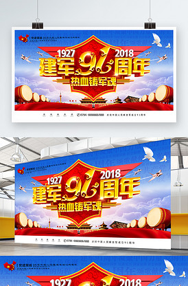 會計刺客 产品图片