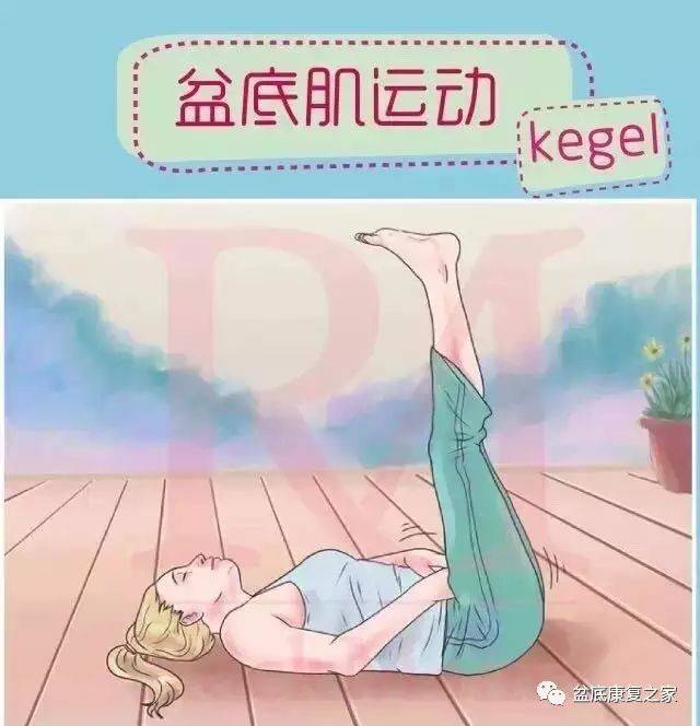 冒牌師生 视频截图