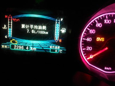 元帥之死 视频截图