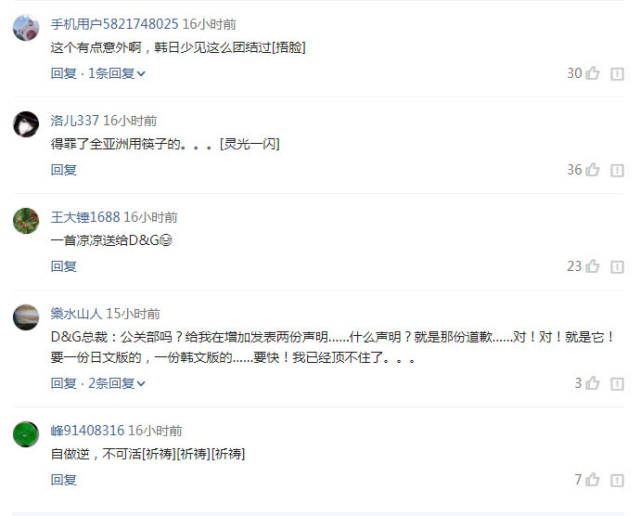 以年為單位的戀愛