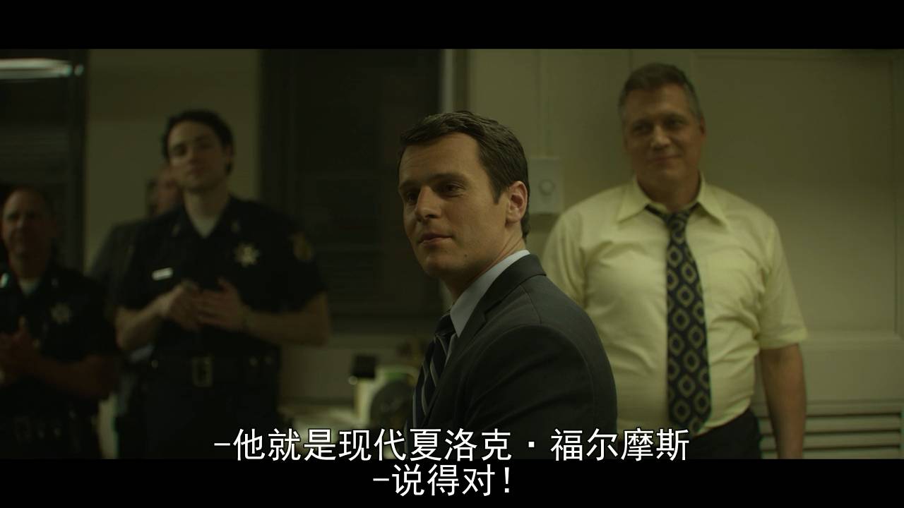 不同星球的奇怪戀人