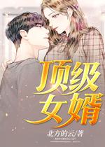 你我所見 视频截图