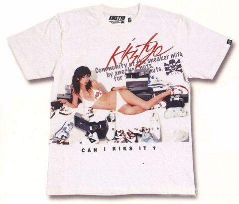 你不是一個人 视频截图