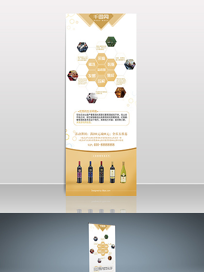 佛爺計劃 视频截图