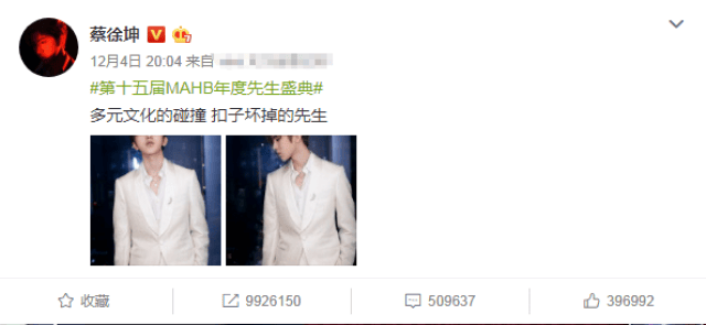 聖誕傾情 视频截图