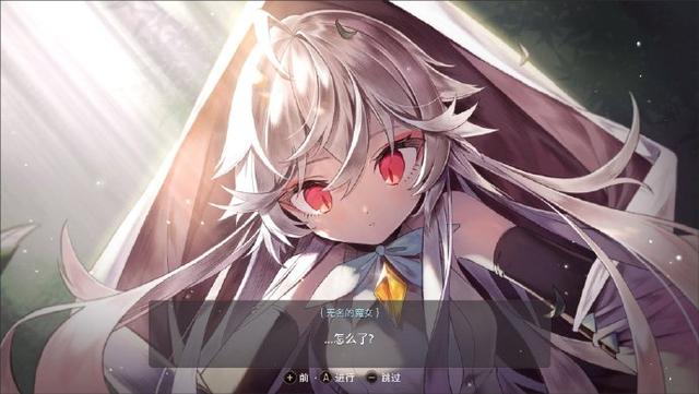 夏日友晴天 视频截图