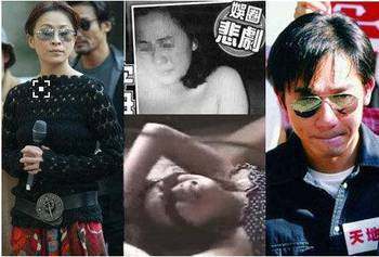 你的名字 视频截图