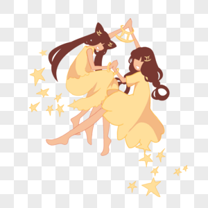 仙緣傳 视频截图