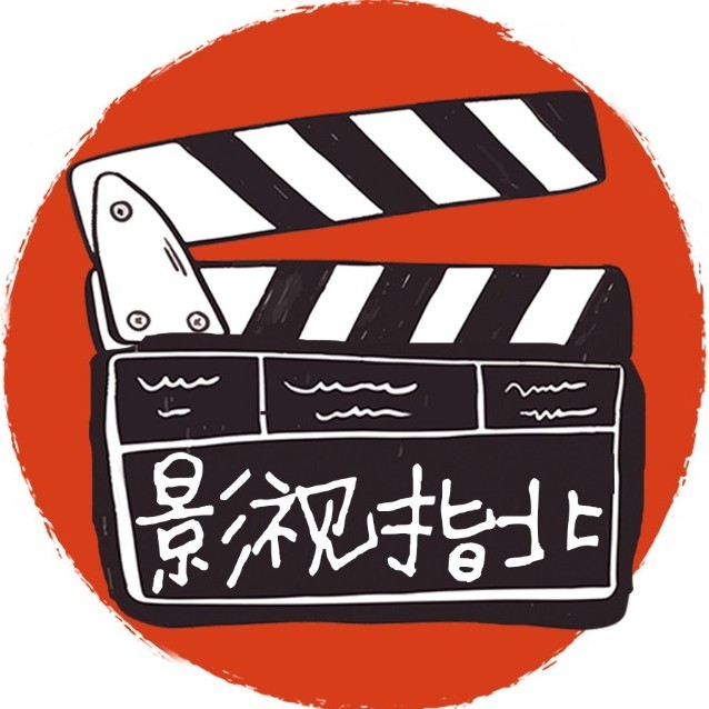 你們不該在這裏 产品图片