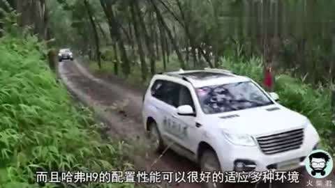 傾心相印 特別篇