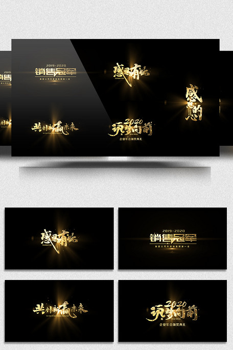 偷窺的世界 产品图片