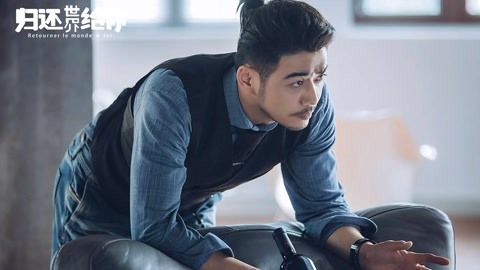 決戰刹馬鎮 产品图片