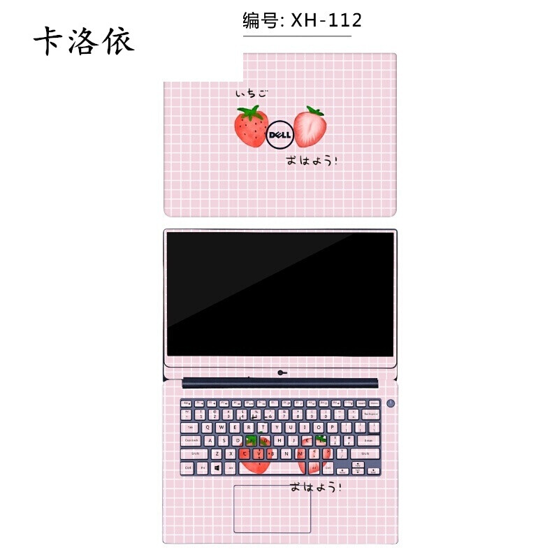 保鏢1969 视频截图