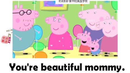 反詐風暴之罪惡來電 视频截图