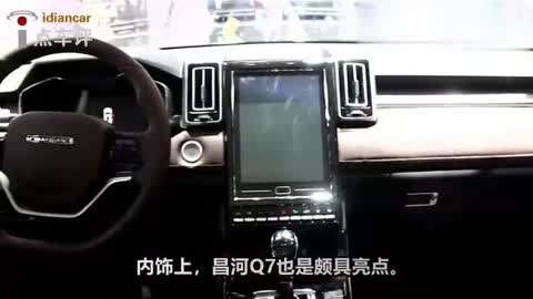 俱毗羅 视频截图