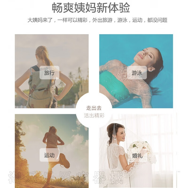 伊克巴爾之化學秘方 视频截图